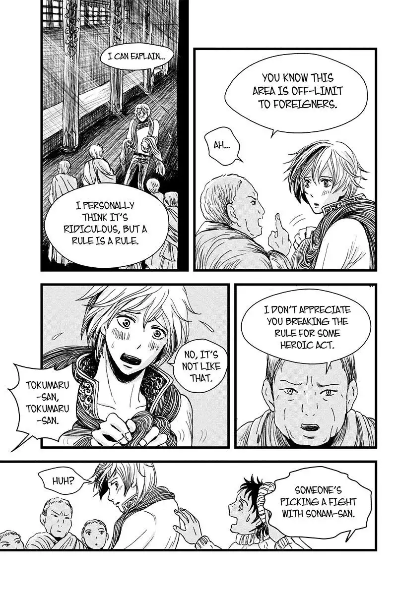 Ruten no Teruma Chapter 5 17